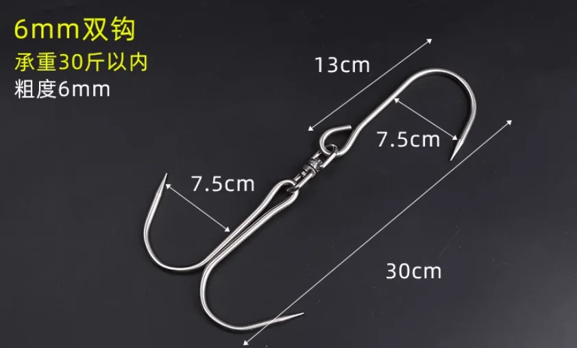 Stainless Steel Butcher Swivel Double Slaughter House Hanging Rolling TruckMeat Hooks S-hook Rolling Meat Hook
