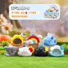 0279 weather crystal pai6