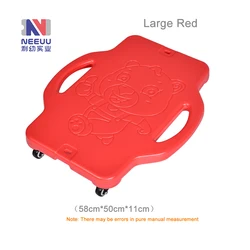 Скутерная доска с ручками, пластиковые спортивные скутеры для спортзала для детей, балансировочная доска, пластиковая четырехколесная скутерная доска