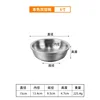 Silver - 6-inch
