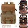 Khaki comprehensive small