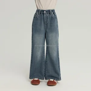 Customizable Kids Girls Loose Wide Leg Denim Jeans Durable Wear Resistant Comfortable Versatile Everyday