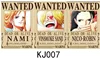 8 only poster