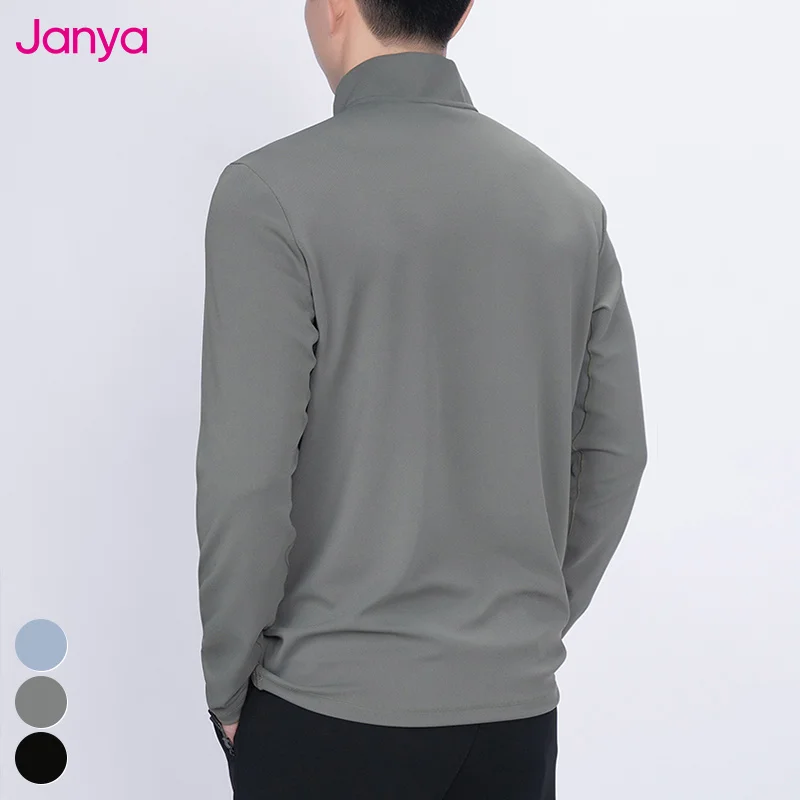 Mens Quality Breathable T-Shirt - Half Zipper Running Sports