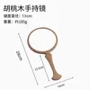 Large Walnut Wood Fish Tail Mirror
