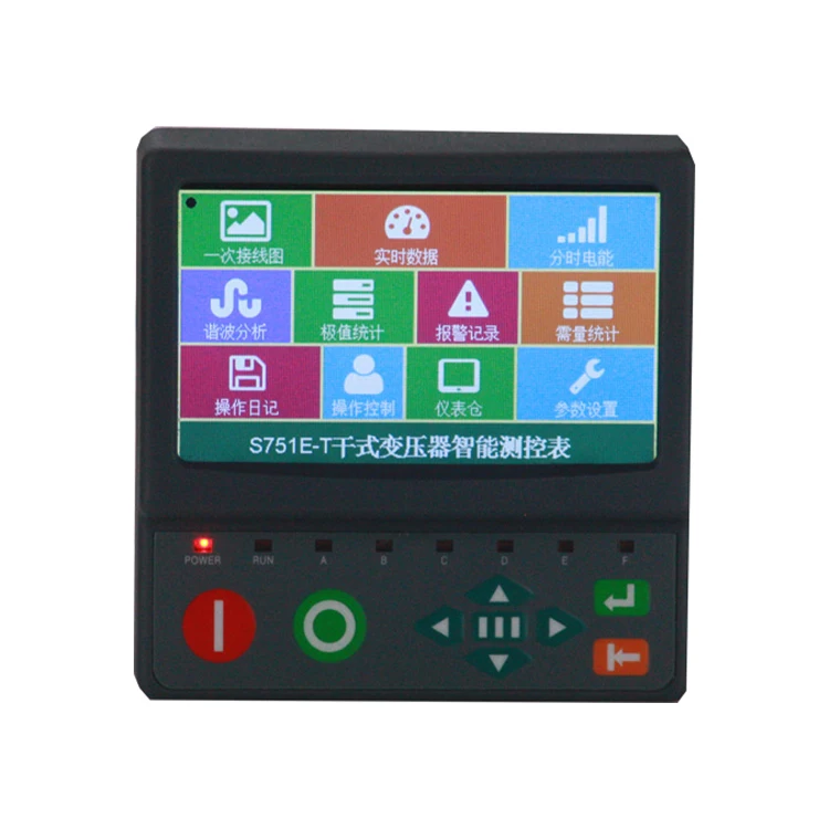 S751e-A LCD Three Phase Frequency Meter Digital Multifunction Panel Meter RS485 modbus multi analog metering panel meter