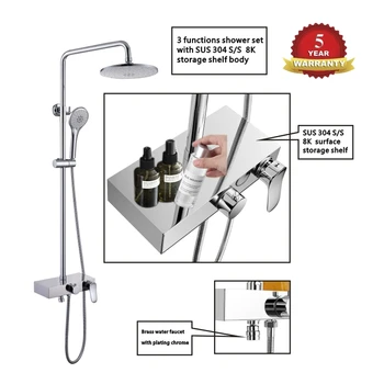 Patented 3 Functions High-quality Wall Mounted Bathroom rain Shower Faucets Mixer Set
