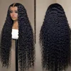 Kinky Curl