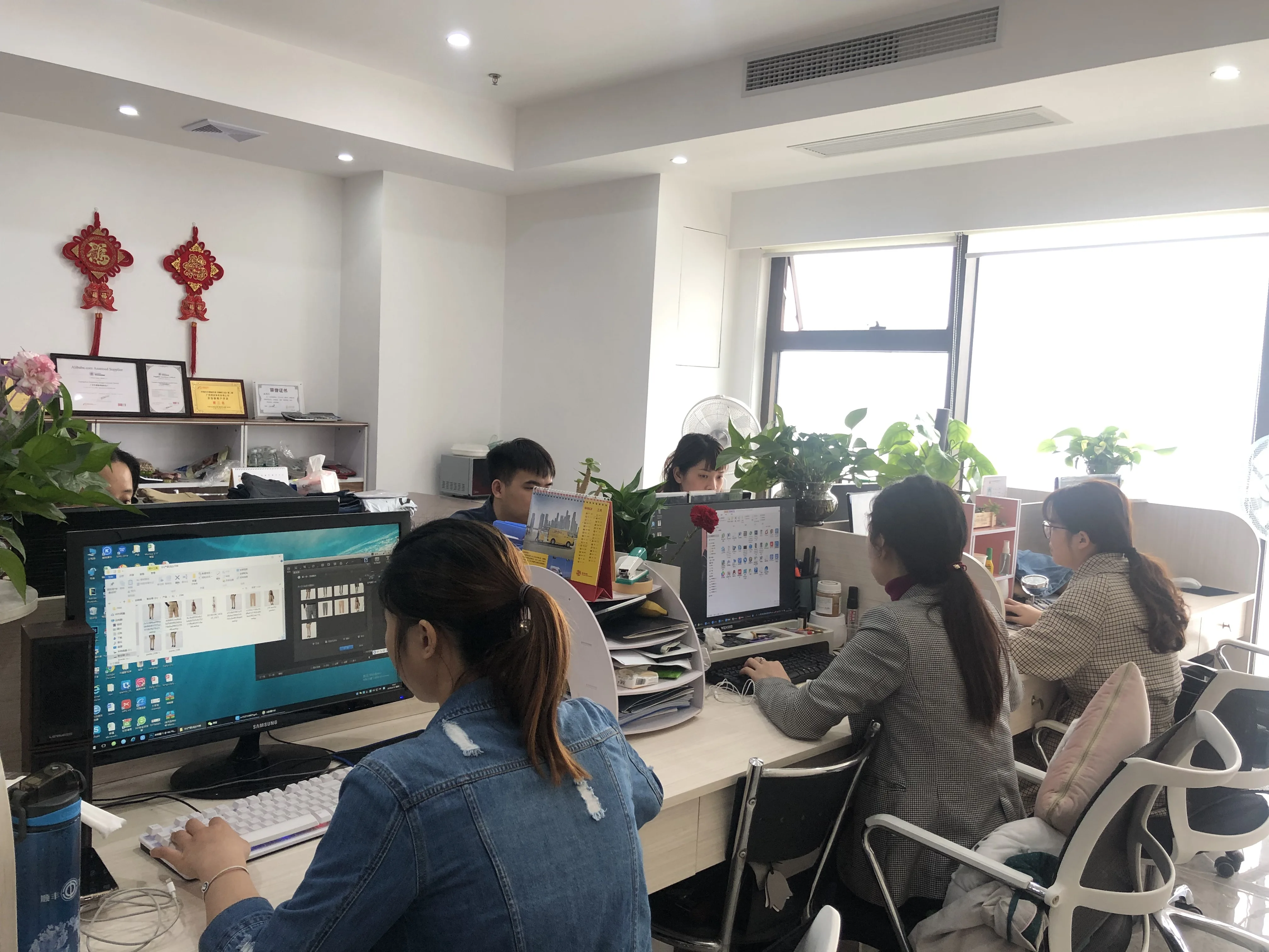 Guangzhou Purui Garment Accessories Co., Ltd.