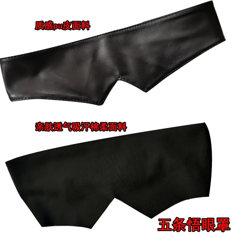 パーツ satoru goto 2024 Jujutsu Kaisen Cosplay - Gojo Mask Transparent Blindfold