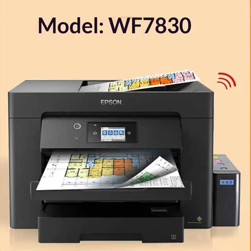 Cross Flow Fans, WF7845, A3, USB, C7000 - detail 2
