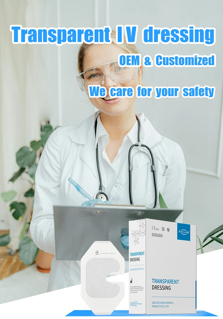 Iv Dressing 1623W Transparent Film Medical PU Disposable IV Cannula Fixing Dressing ...