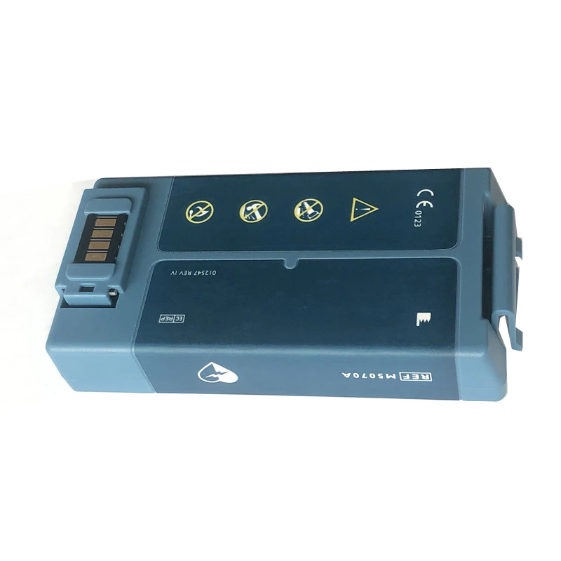 Batería de HeartStart FRx HS1 para M5070A M5066A M5067A M5068A