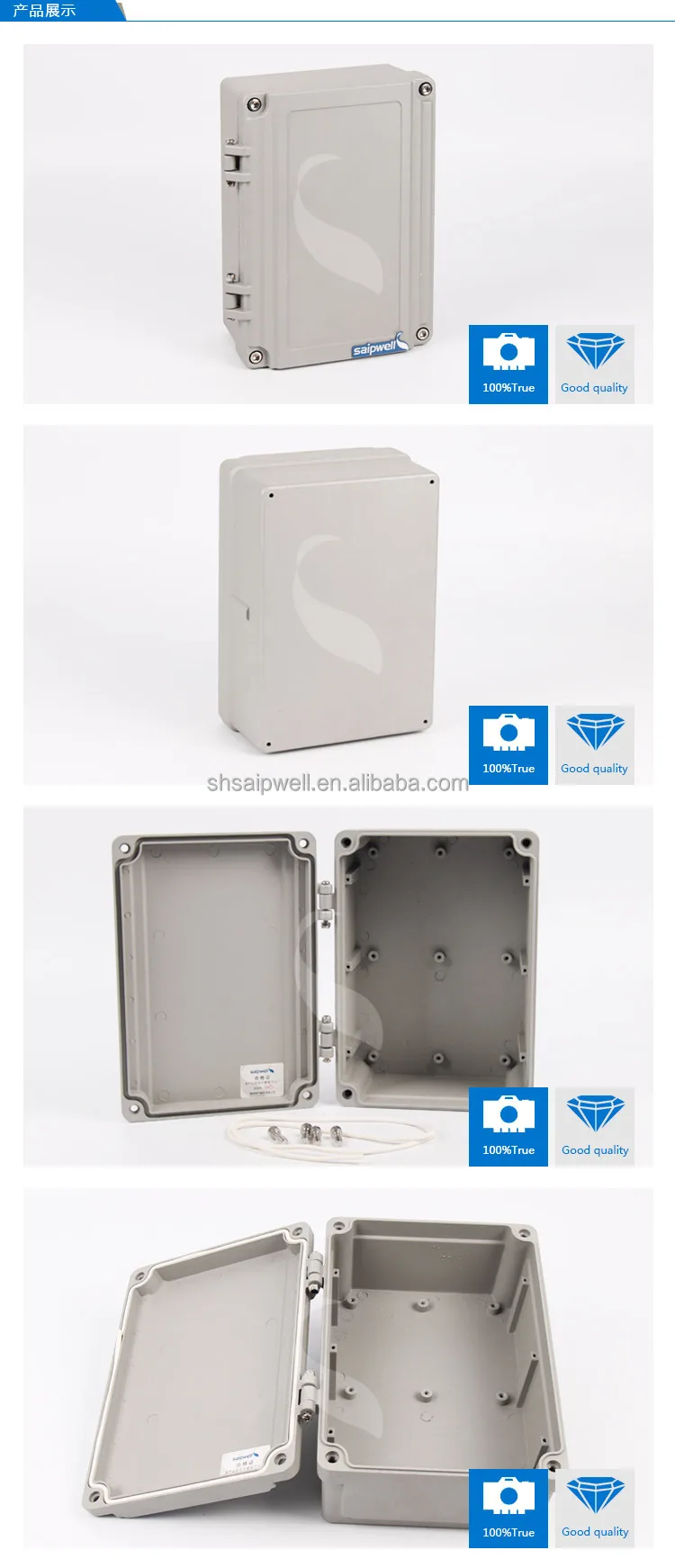 Saipwellsaip Extruded Aluminum Enclosure Ip66 Aluminium Battery Junction Enclosure Sp Ag Fa14 7273