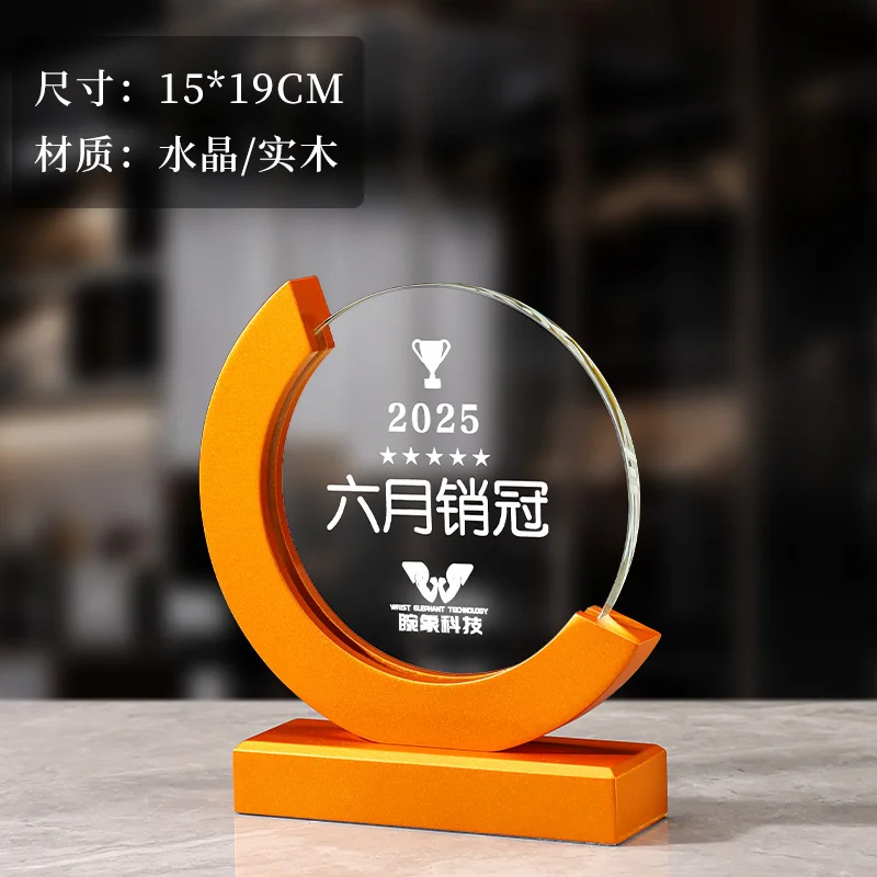 product new arrive custom personalized different colors crystal trophy glass award wood base crystal awards for souvenirs gift-12