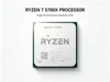 R7 5700X