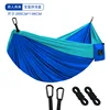 Double (4 meters round rope)
