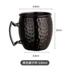Pointe de marteau noire 530ml
