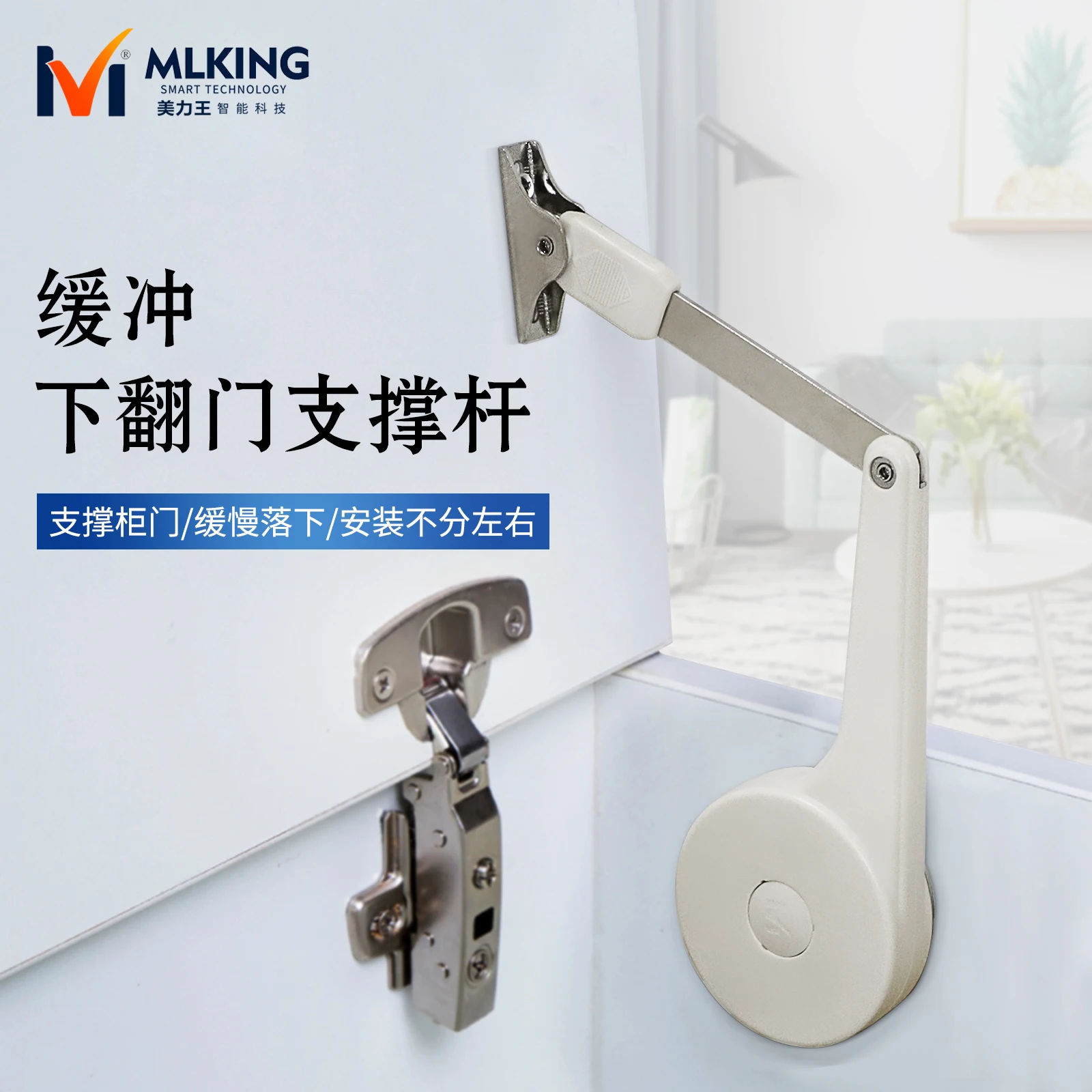 Fold Down Wall Table Hardware Wall Mounted Folding Table Hardware