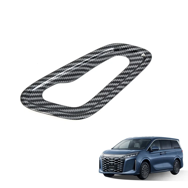 Car Accessories for BYD Xia M9 Seat Button Cover ABS Carbon Fiber Pattern Seat Button Trims Interior Accessory