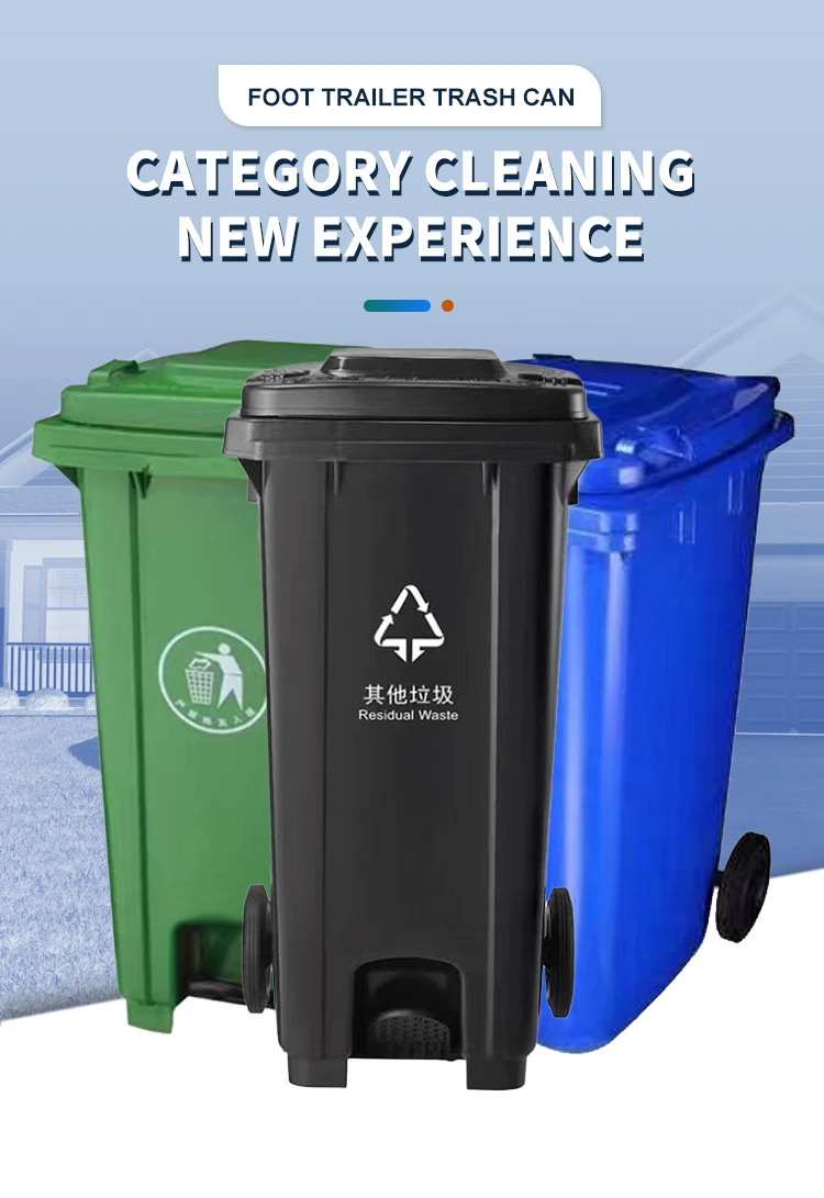 High Quality Wheelie Bin Compactor Press Suit Standard Household Manual ...