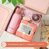 Insulated cup*1+ Towel*1+Fan*1
