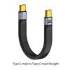 Male to male straight -13cm Black