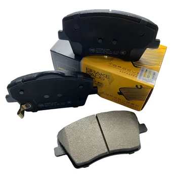 D2137 For Lingke 01/02/03 Top ceramic brake pads GEELY FY-11/Geely Preface 4048055500  GEELY TUGELLA  MonJaro 2019-