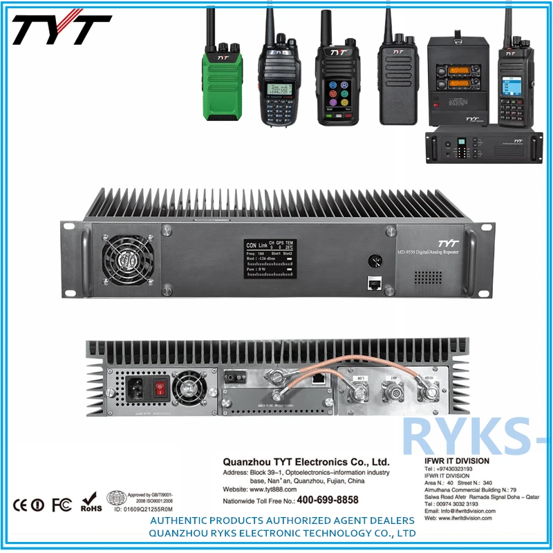 Tyt Md With Ip Network Dmr Km Repeater W Uhf Digital Analog Mode Tdma Support Ip