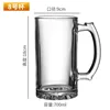 No. 8 cup 700ml
