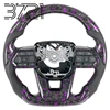 Purple forged carbon fiber+perforated leather