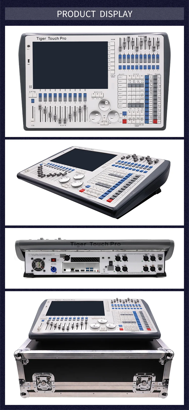 JC Dmx512 Quartz Tiger Touch Pro Console - Advanced DMX Lighting ...