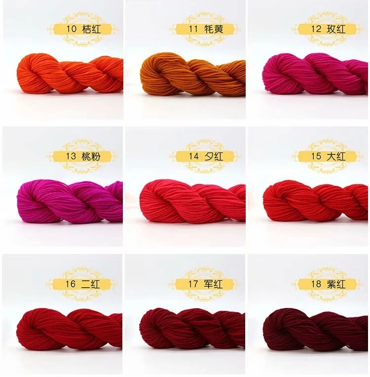 100 Acrylic Yarn 5ply Milk Cotton Acrylic Blended Crochet Knitting