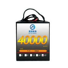MG MeiGe 40000mah 15c 18s 71.1v  Factory Customized Large-capacity Low-temperature Resistant Semi-solid  Battery