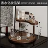 Walnut color | Acrylic mixed style [vintage texture]