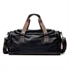 Black -  20inch