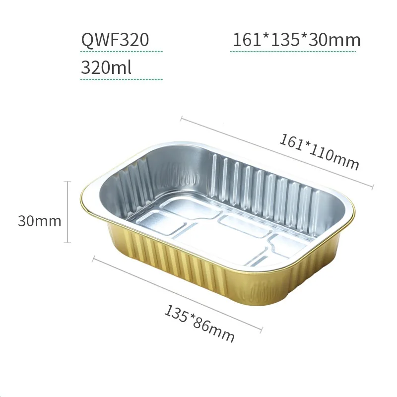 Disposable Food Baking box BBQ aluminum foil box tinfoil BBQ fish takeaway barbecue rectangular box manufacture