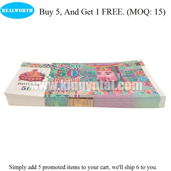 chinese traditional joss paper votive paper