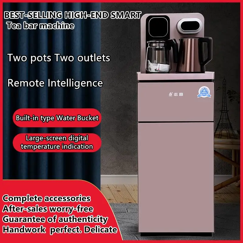 Multifunctional Fashion Household Use Automatic Tea Bar Water