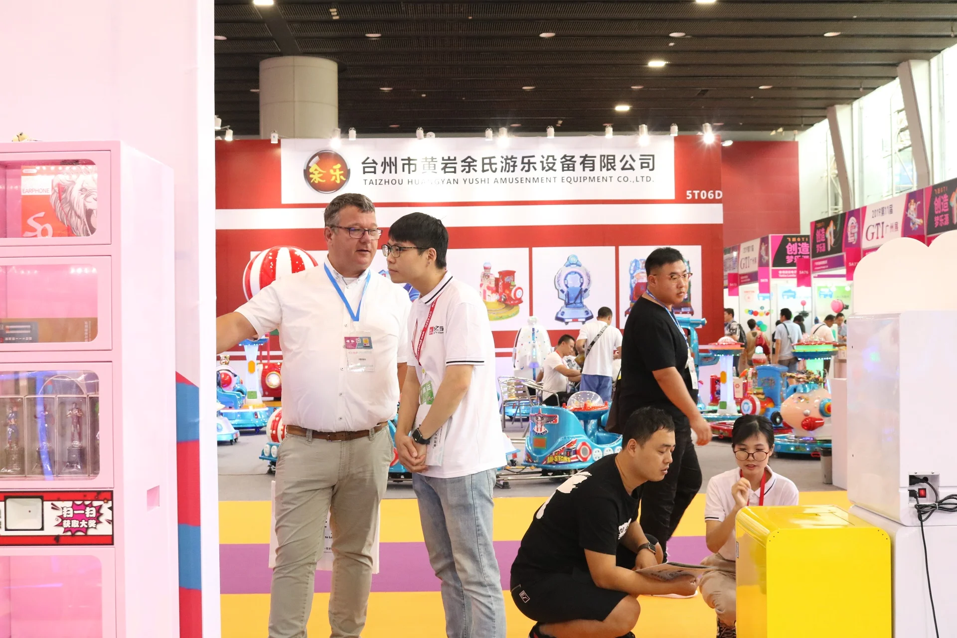 Trade show participation