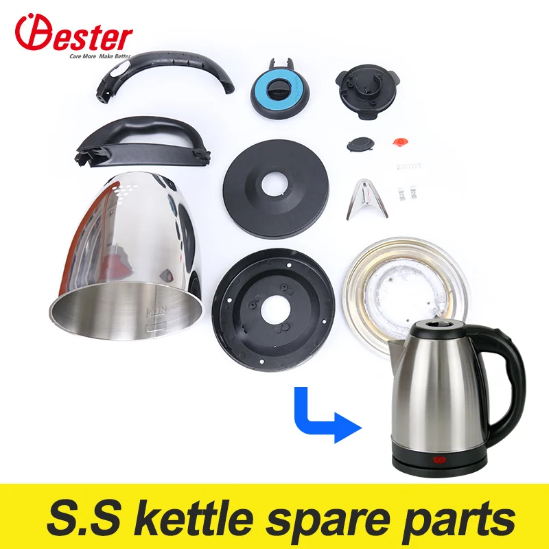 TFAL ケトル　スイッチカバー部品 ステンレス鋼電気ケトル部品ボディハンドルカバースイッチスペア