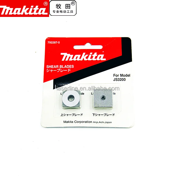 Makita 191383-0 Shear Blade Set for Js1600 Js1602 for sale online 