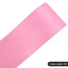 155 Geranium pink