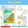 80PCS