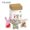 TTB-0008    ทีทีบี-0008