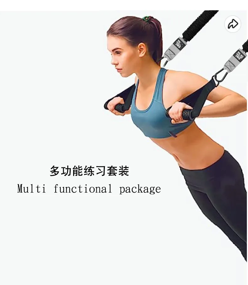 odm pull up assistance bands for pull up heavy duty arm chest muscle strength training assistance bands-2