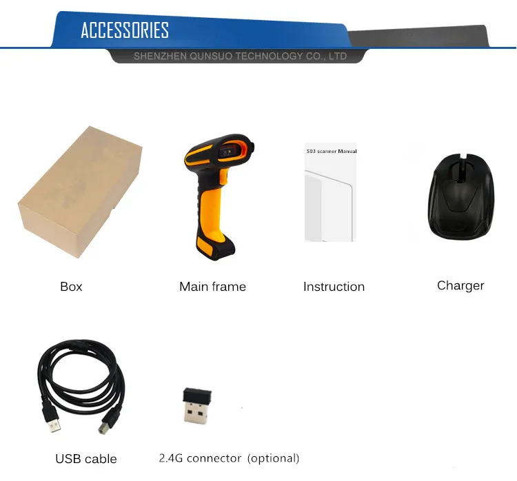 S03 POS Solution 1D 2D Mobile Scanner Wireless 2.4g USB Area-Imagering Handheld Barcode Scanner For Warehouse Inventory