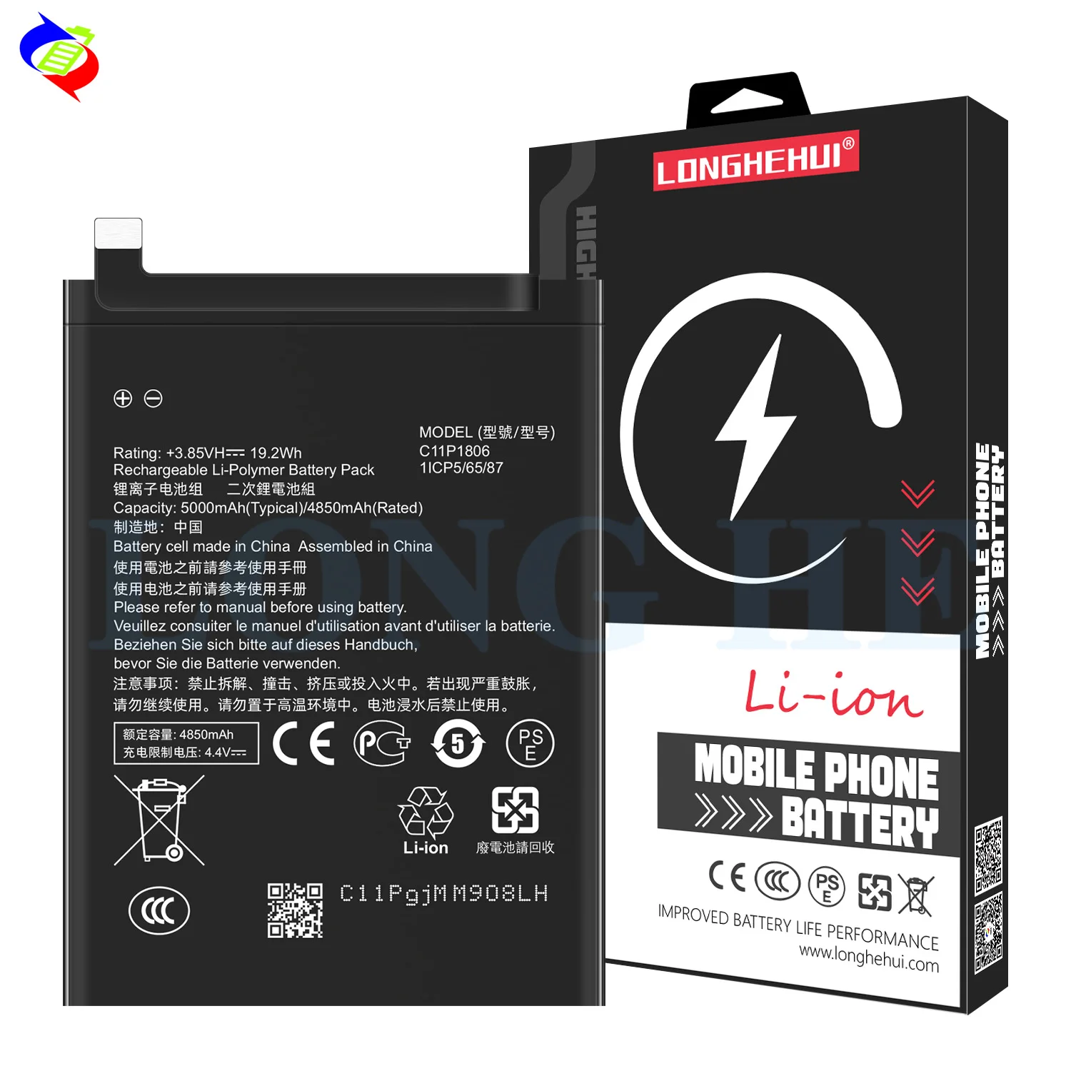 ☆格安美品Win11☆超長時間バッテリー☆13.3型FHD(1920×1080) 5000mAh C11P1806 ZS630KL Zenfone6z ASUS ZenFone 62019用携帯電話