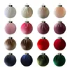 สีสันสดใส