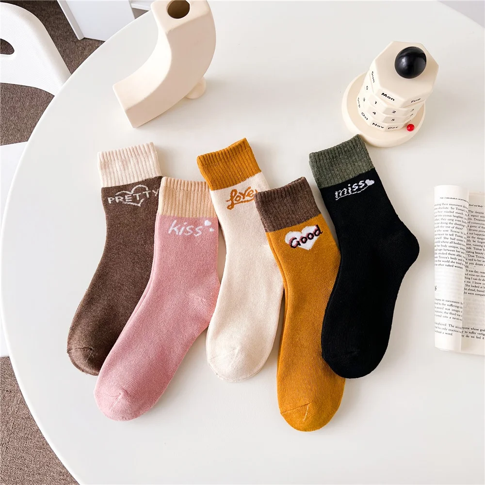 Niedliche Hamburger Muster Crew Socken | Lustiges Geschenk Für